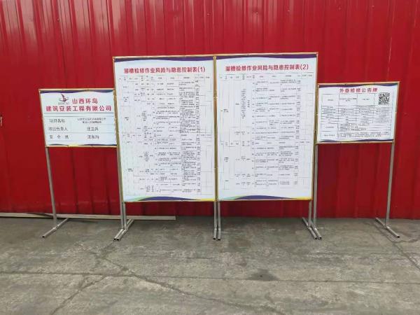 案例展示