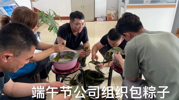 案例展示