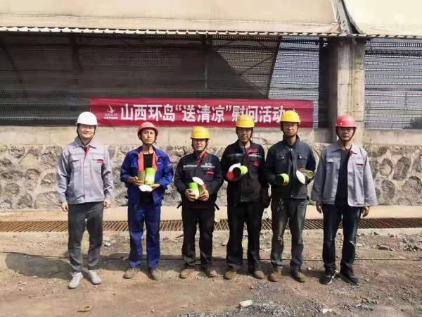 案例展示